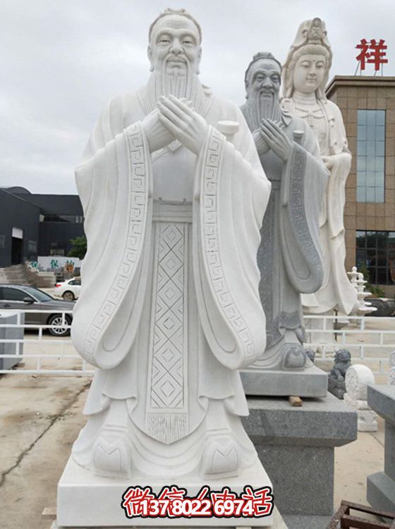 古代名人孔子雕塑，漢白玉精雕細(xì)琢