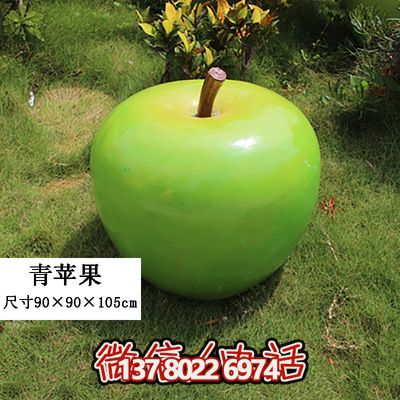 藝術級仿真植物模型擺件，打造完美游樂園裝飾