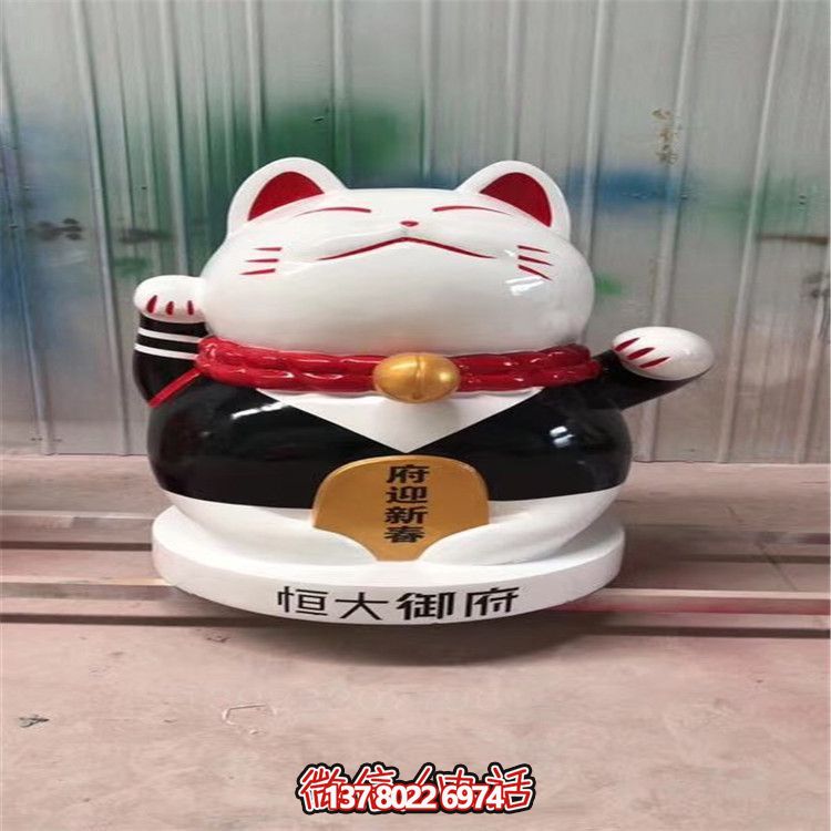 玻璃鋼招財貓擺件，裝點家居景觀