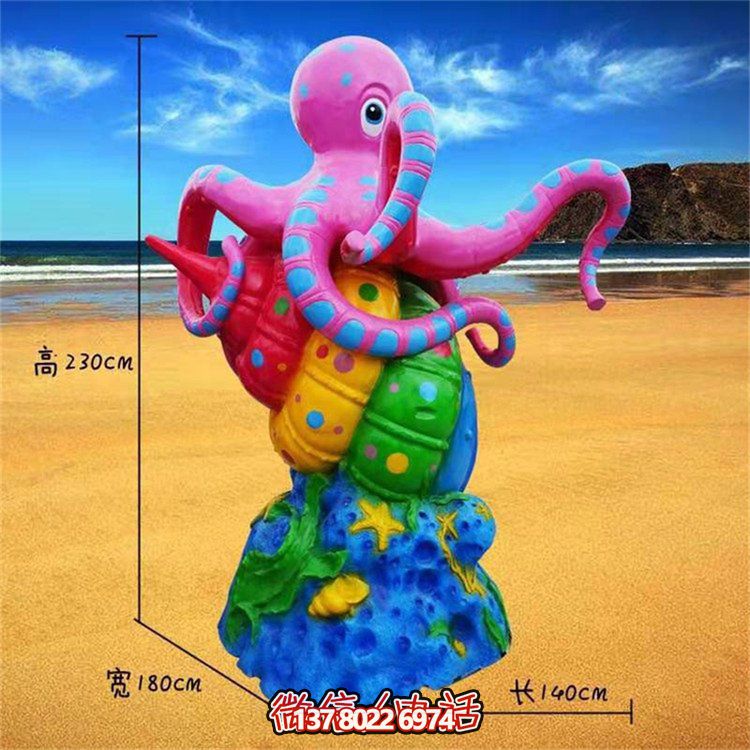 海洋動物彩繪玻璃鋼擺件，游樂園裝飾創意禮品