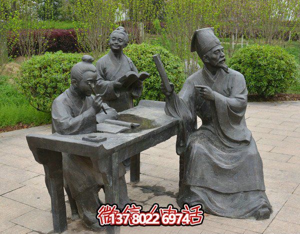 古代庭院景區，一起讀書、雕塑、感受古風
