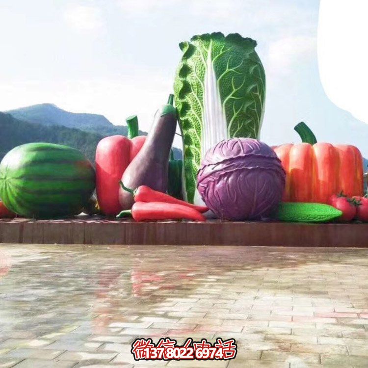 玻璃鋼大型仿真景觀擺件，蔬菜水果裝飾