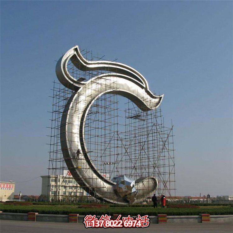 大型不銹鋼創意景觀雕塑，點亮您的戶外廣場