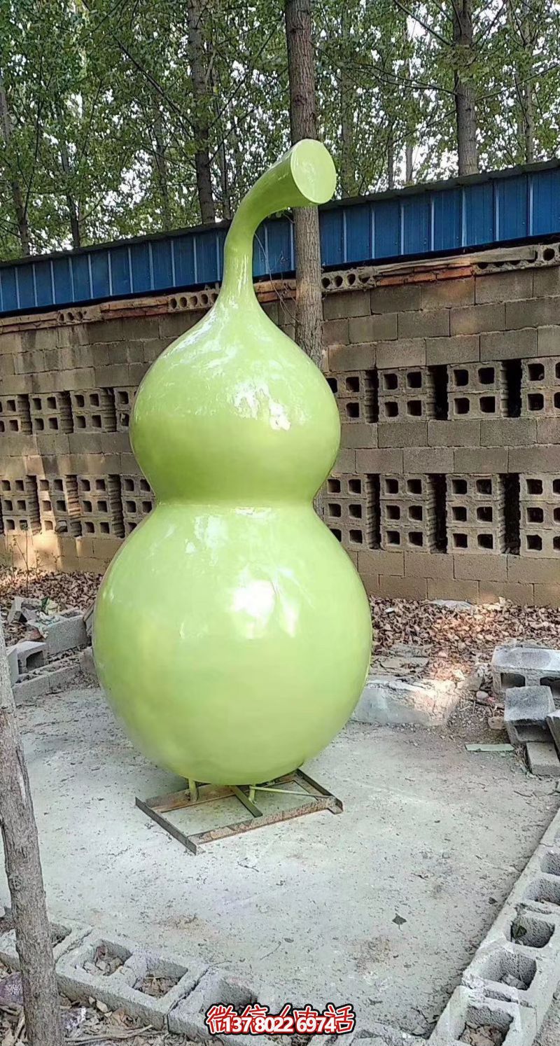 玻璃鋼烤漆園林葫蘆雕塑，點(diǎn)亮景區(qū)