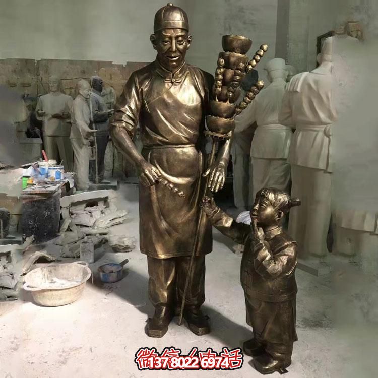 美麗城市，精致糖葫蘆，浪漫雕塑，記錄美好瞬間