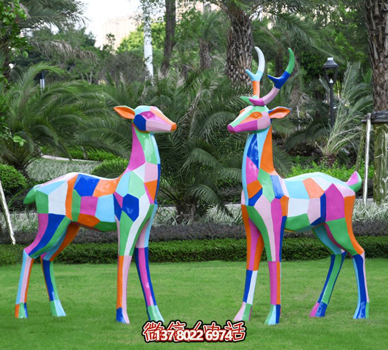 玻璃鋼幾何雕鹿裝飾品——景觀戶(hù)外裝飾彩繪公園藝術(shù)品