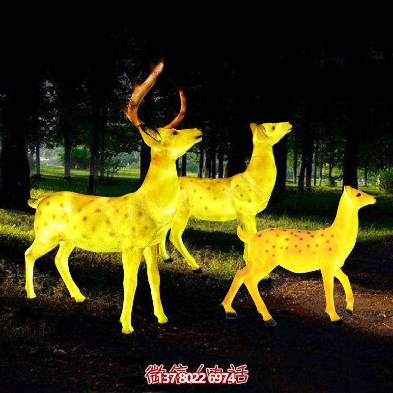 玻璃鋼梅花鹿雕塑照明，點亮夜晚的創意廣場