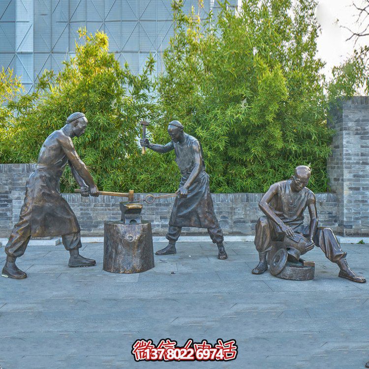 打鐵場景人物銅雕，鑄銅鑄造民俗生活人物情景雕塑