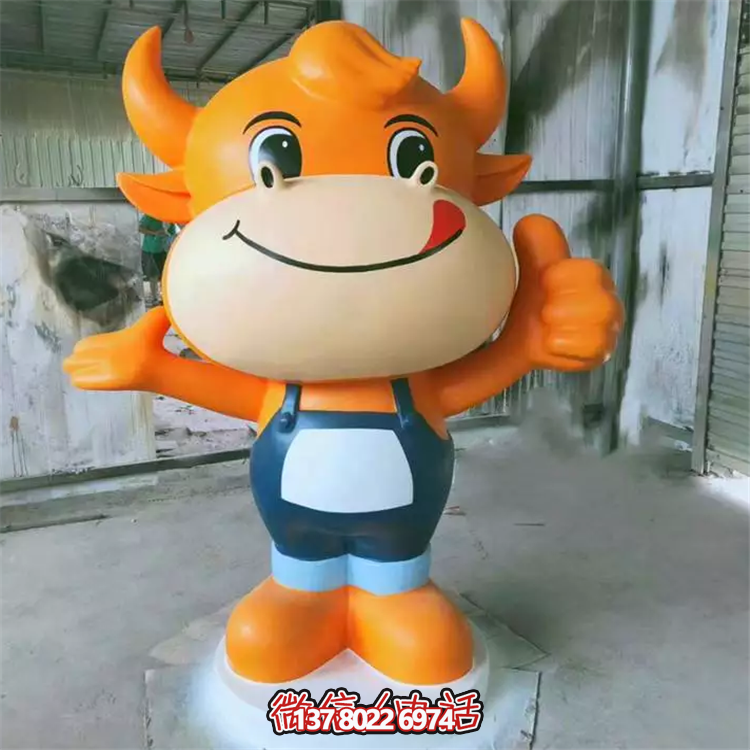 卡通牛犢子，玻璃鋼卡通動物系列美陳擺件